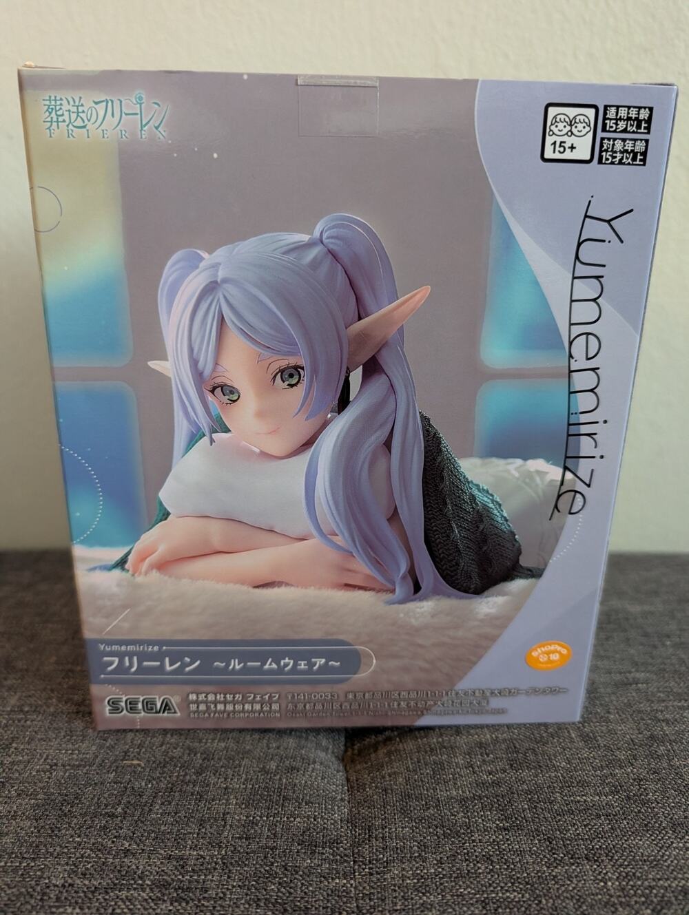 Frieren: Beyond Journey's End Yumemirize Frieren Loungewear Figure New US Seller